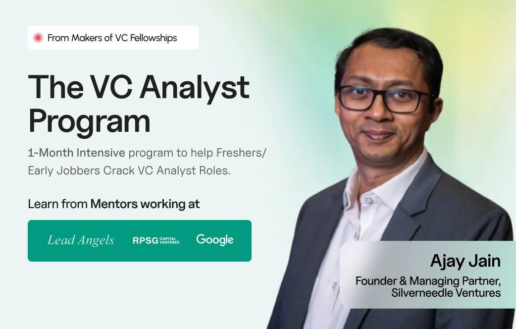 VC Analyst Fellowship