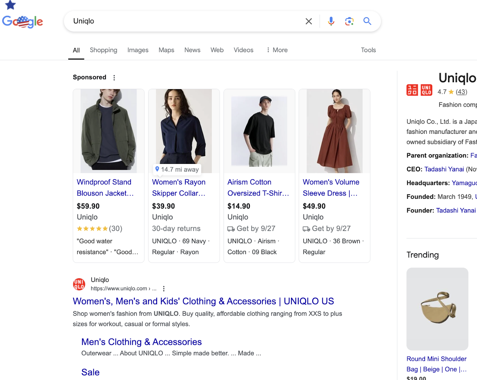 英語でのGoogle検索結果ページ：Uniqlo