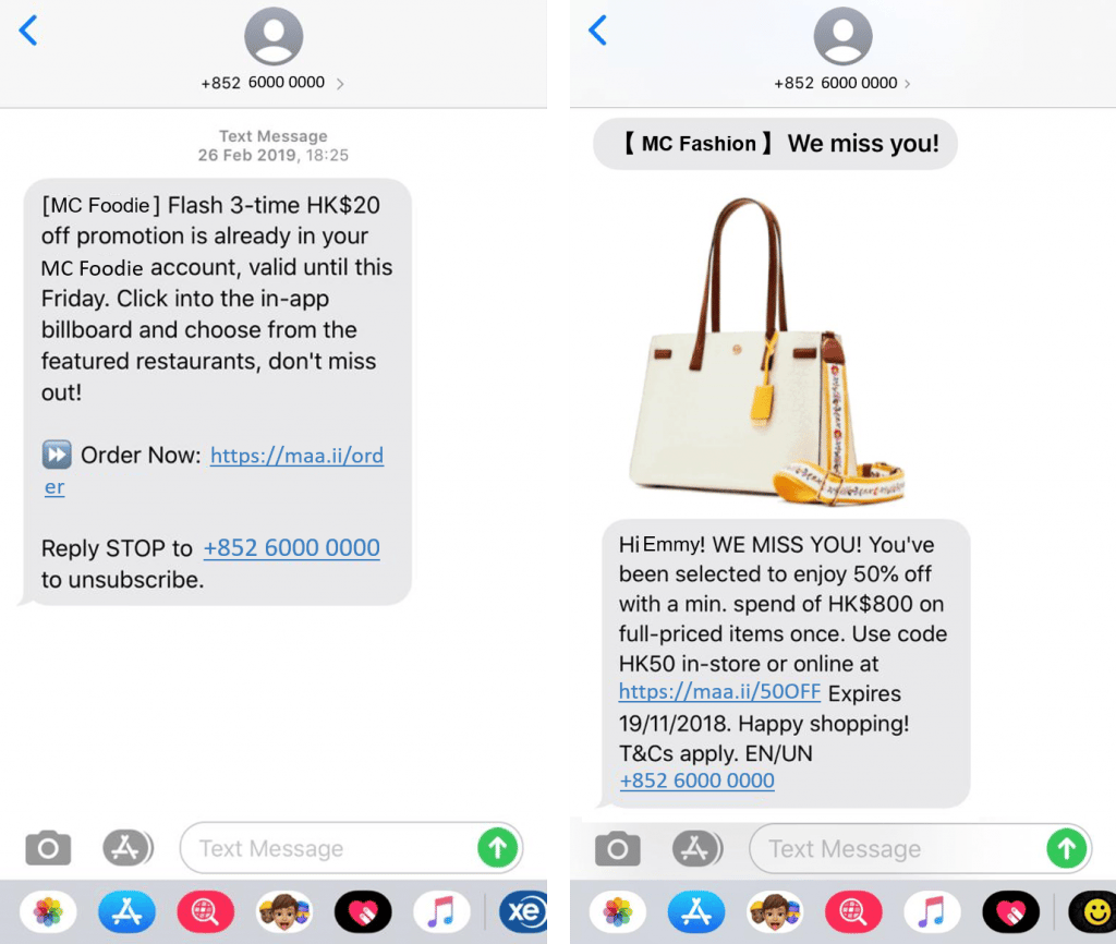 CINNOX SMS Marketing