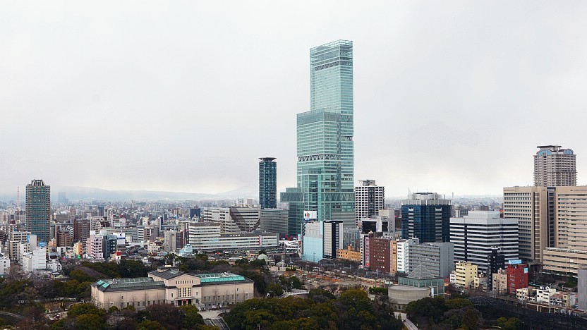 Abeno Harukas tower with Osaka skyline