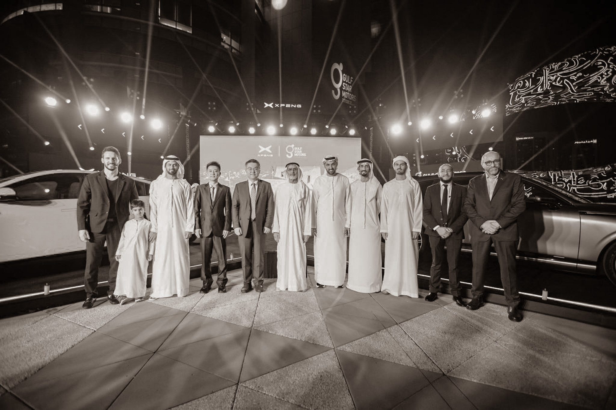 Our History 2020 & Onwards