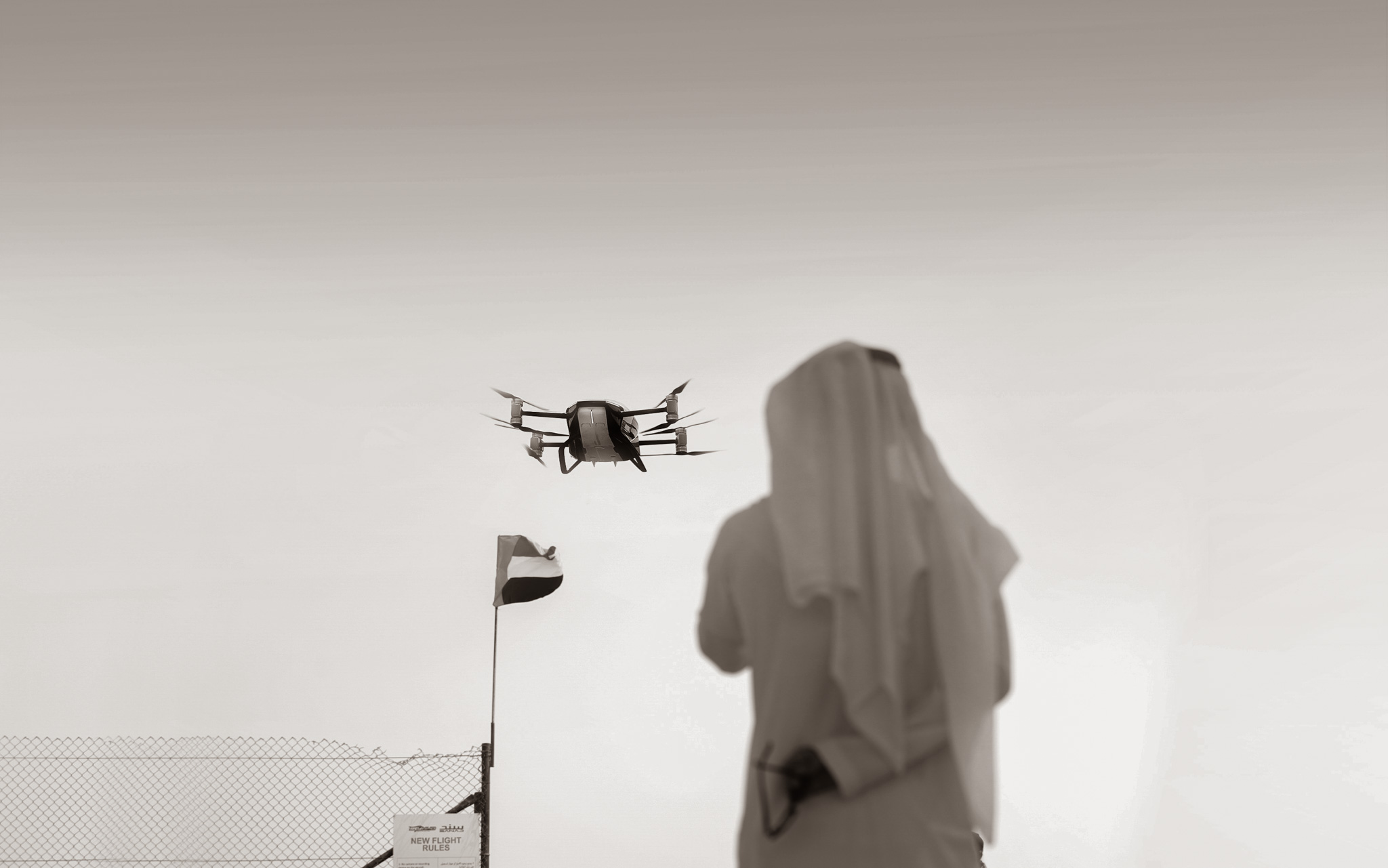 Our History 2020 & Onwards