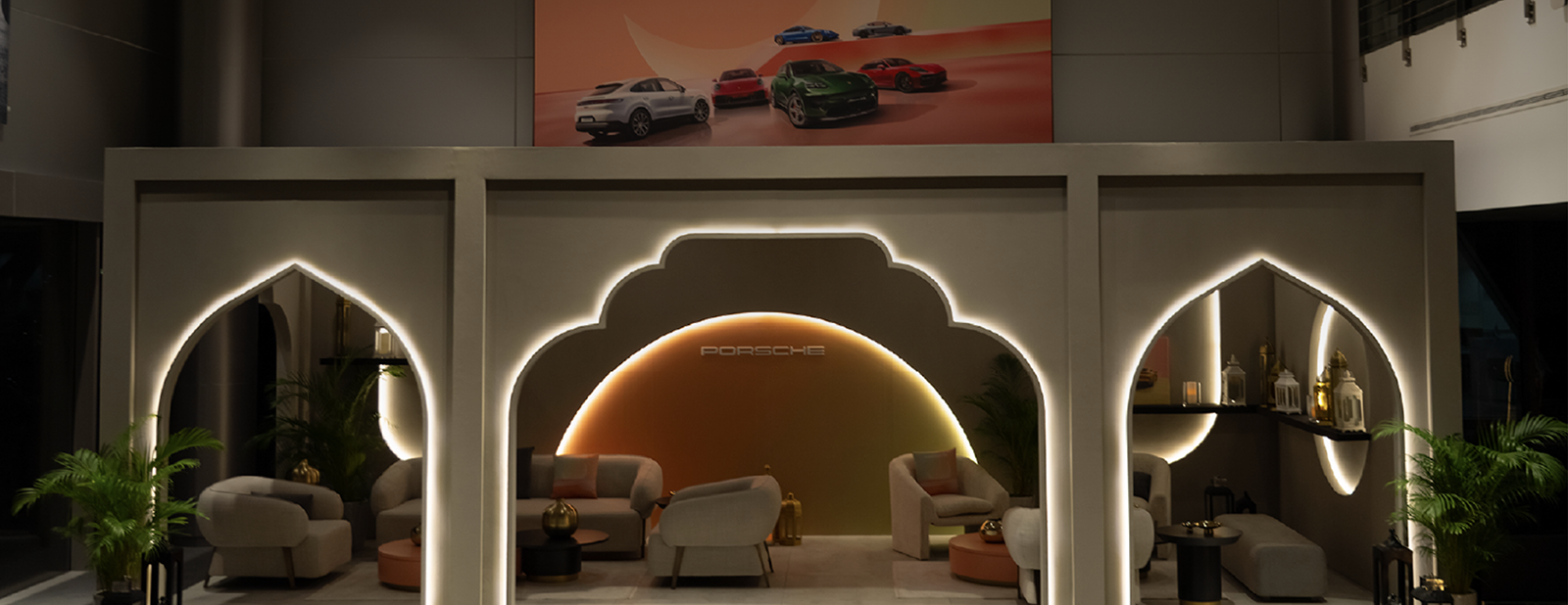 Porsche Center Abu Dhabi Showroom Majlis