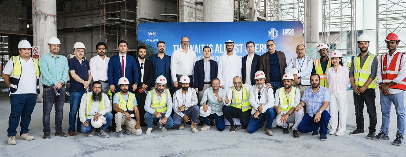 إم جي - منشأة 3S الرائدة