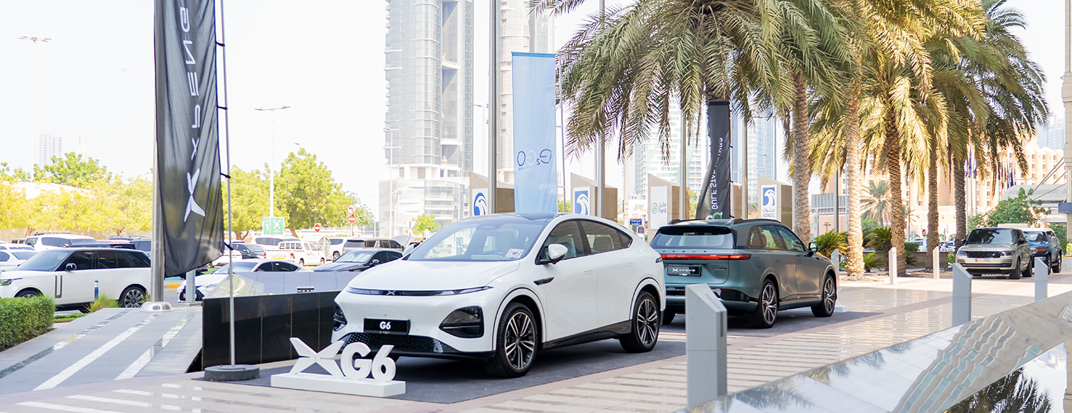 XPENG الإمارات و"أدنوك للتوزيع" يتعاونان لتعزيز التنقل الذكي بالمركبات الكهربائية بين الموظفين
