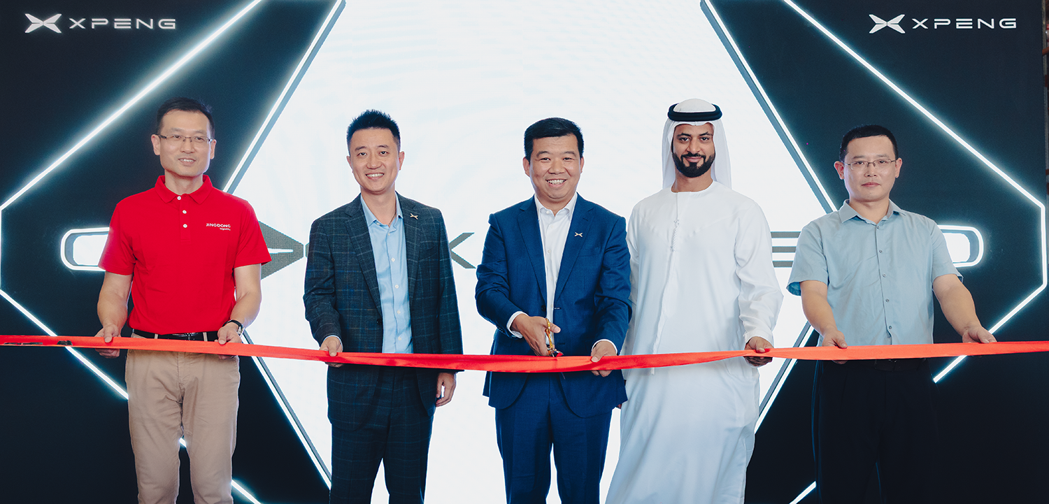 XPENG تعزز حضورها في الشرق الأوسط بافتتاح مستودع قطع غيار إقليمي جديد في جبل علي