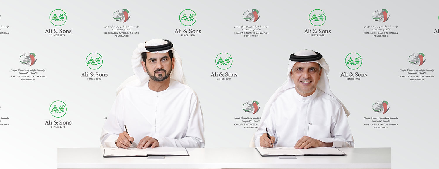 شراكة استراتيجية مع مؤسسة خليفة بن زايد آل نهيان