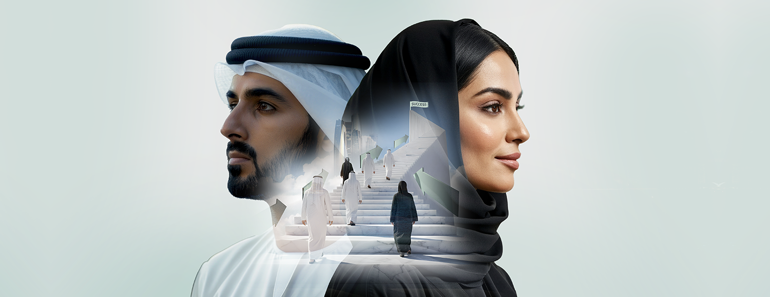 برنامج جديد لتطوير المسار المهني للمواطنين الإماراتيين ضمن (المسار)