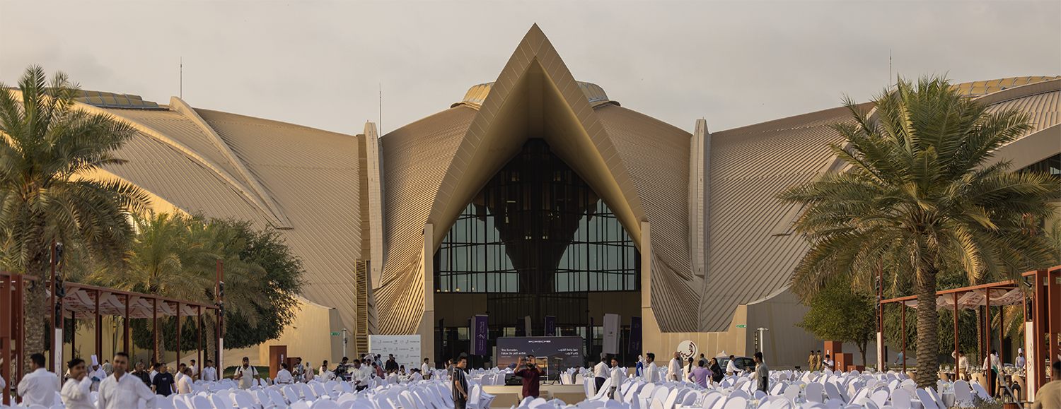 إفطار مجموعة علي وأولاده 2026