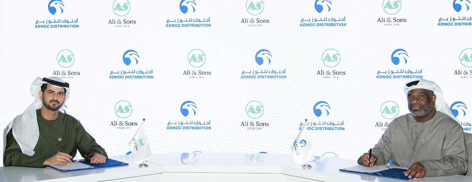 شركة علي وأولاده وشركة أدنوك تدخلان في شراكة استراتيجية لتطوير حلول التنقل الكهربائي