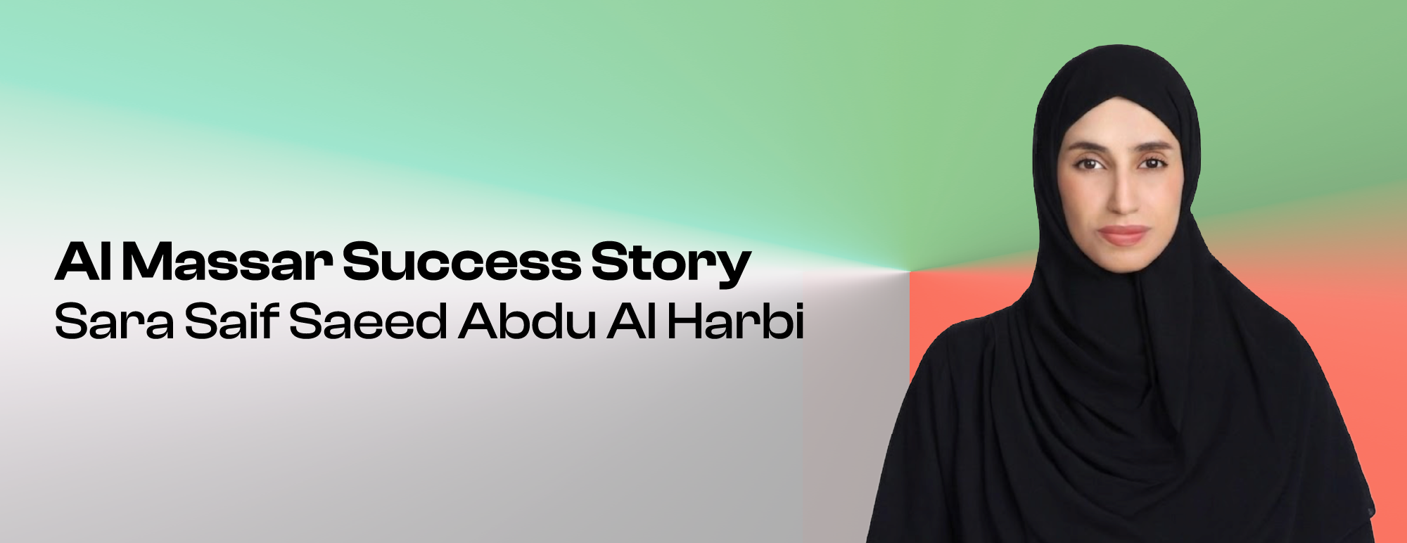 Al Massar Success Story