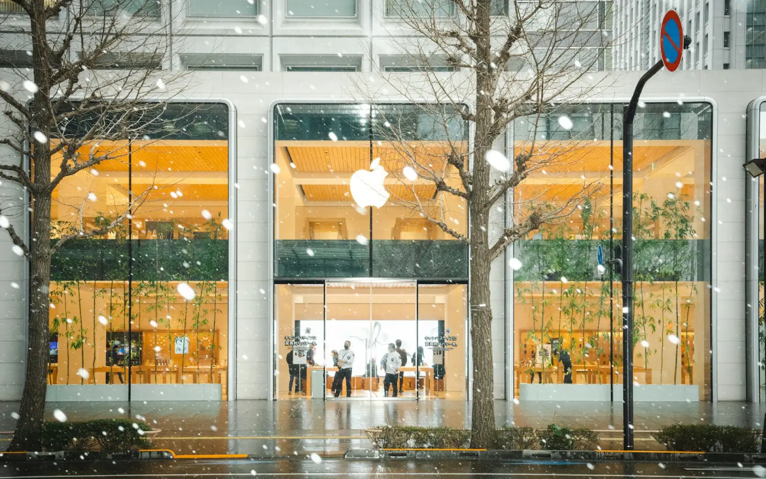 Loja da Apple
