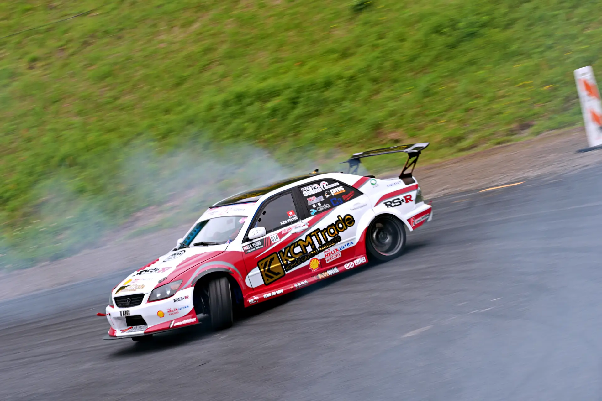 First Racetrack: Suzuka Twin Circuit