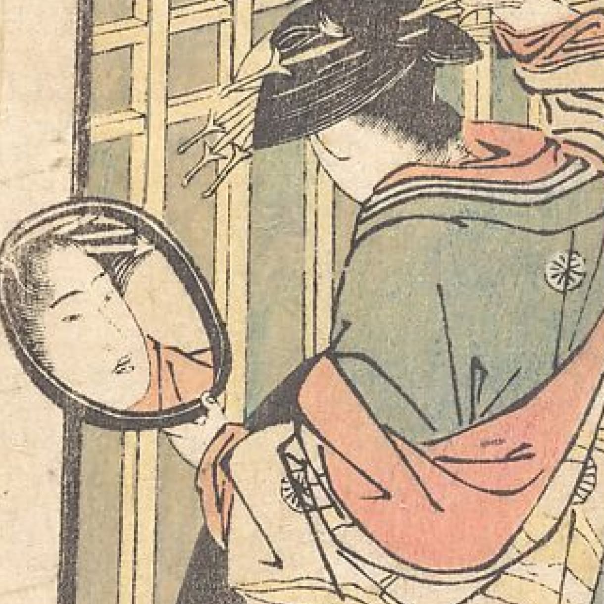 A Japanese woodblock print depicting a seated woman in layered robes holding a round hand mirror and gazing at her reflection.