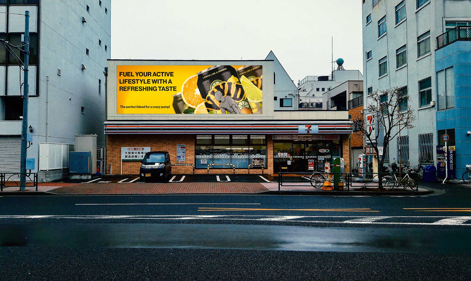 Vivids billboard ad display on a gas station