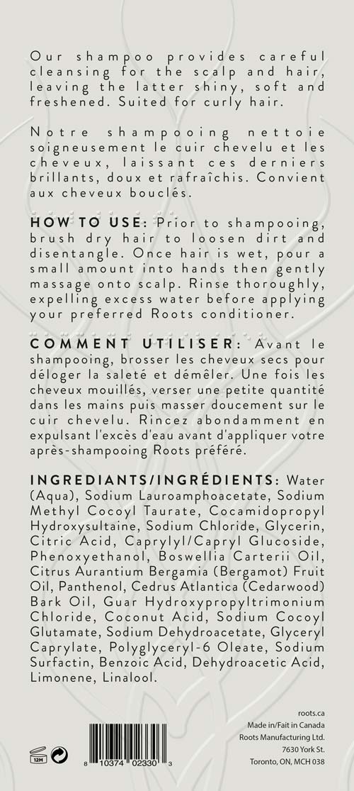 Back label for shampoo box packaging