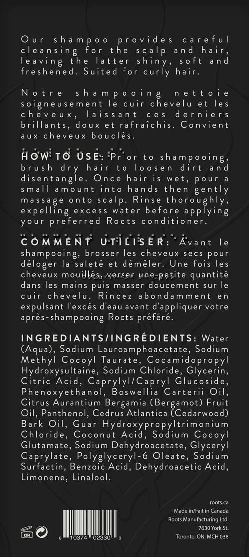 Back label for box conditioner packaging