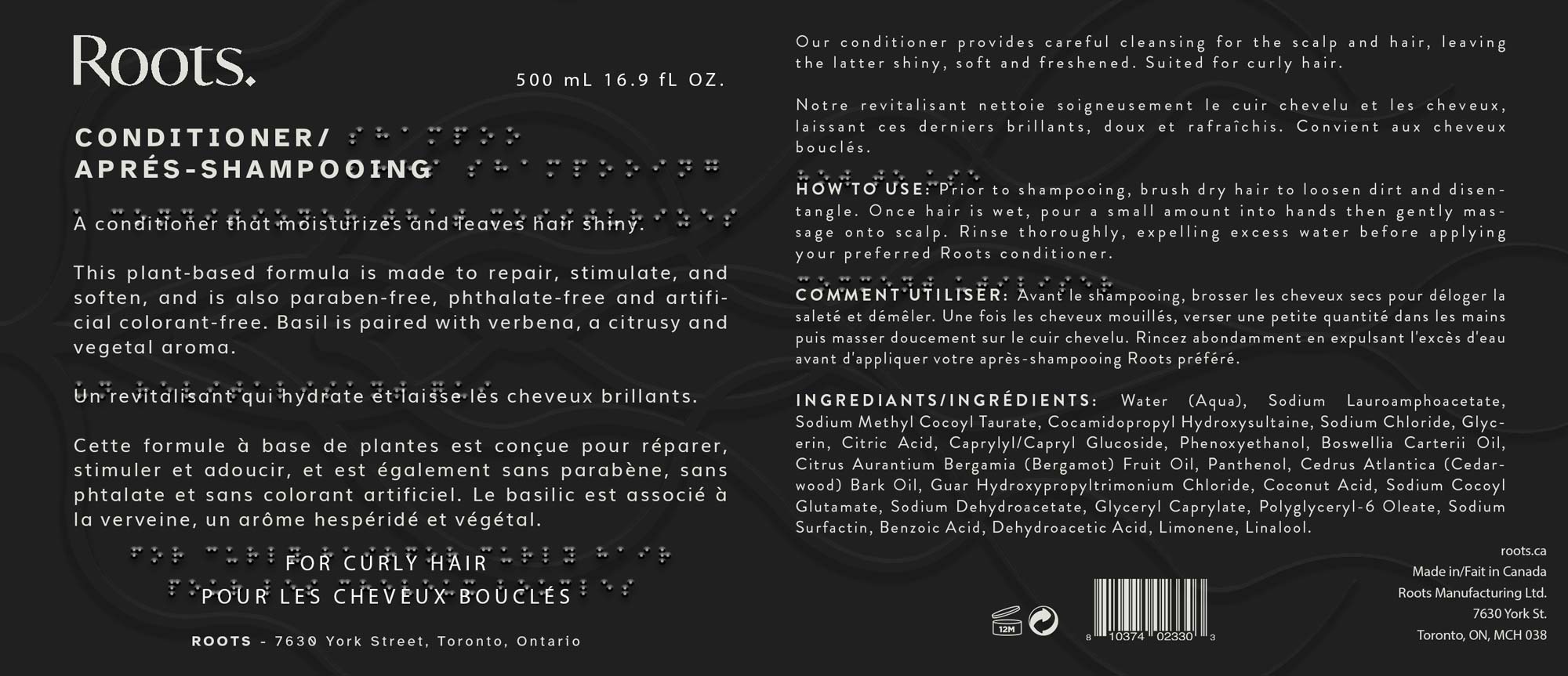 Back label for box conditioner packaging