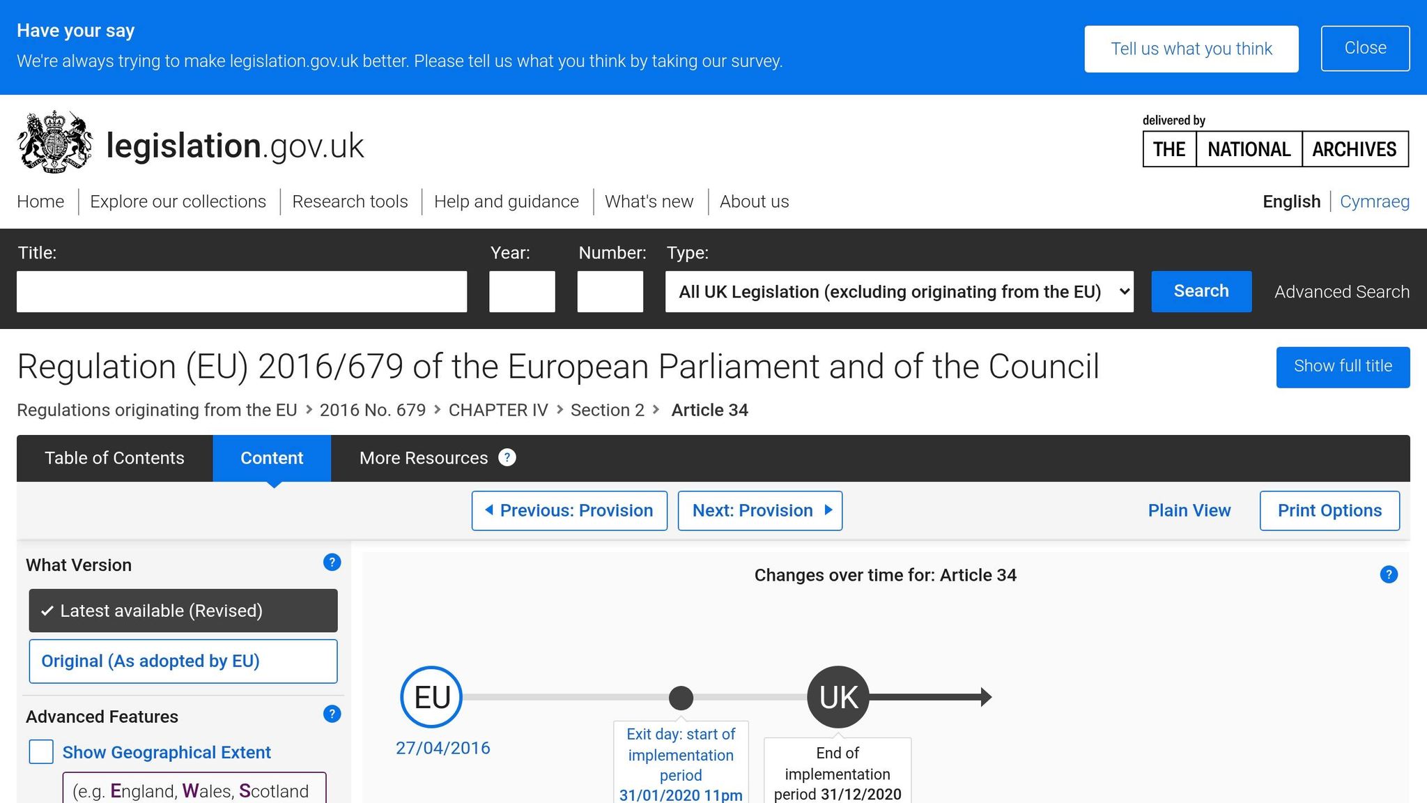 Article 34