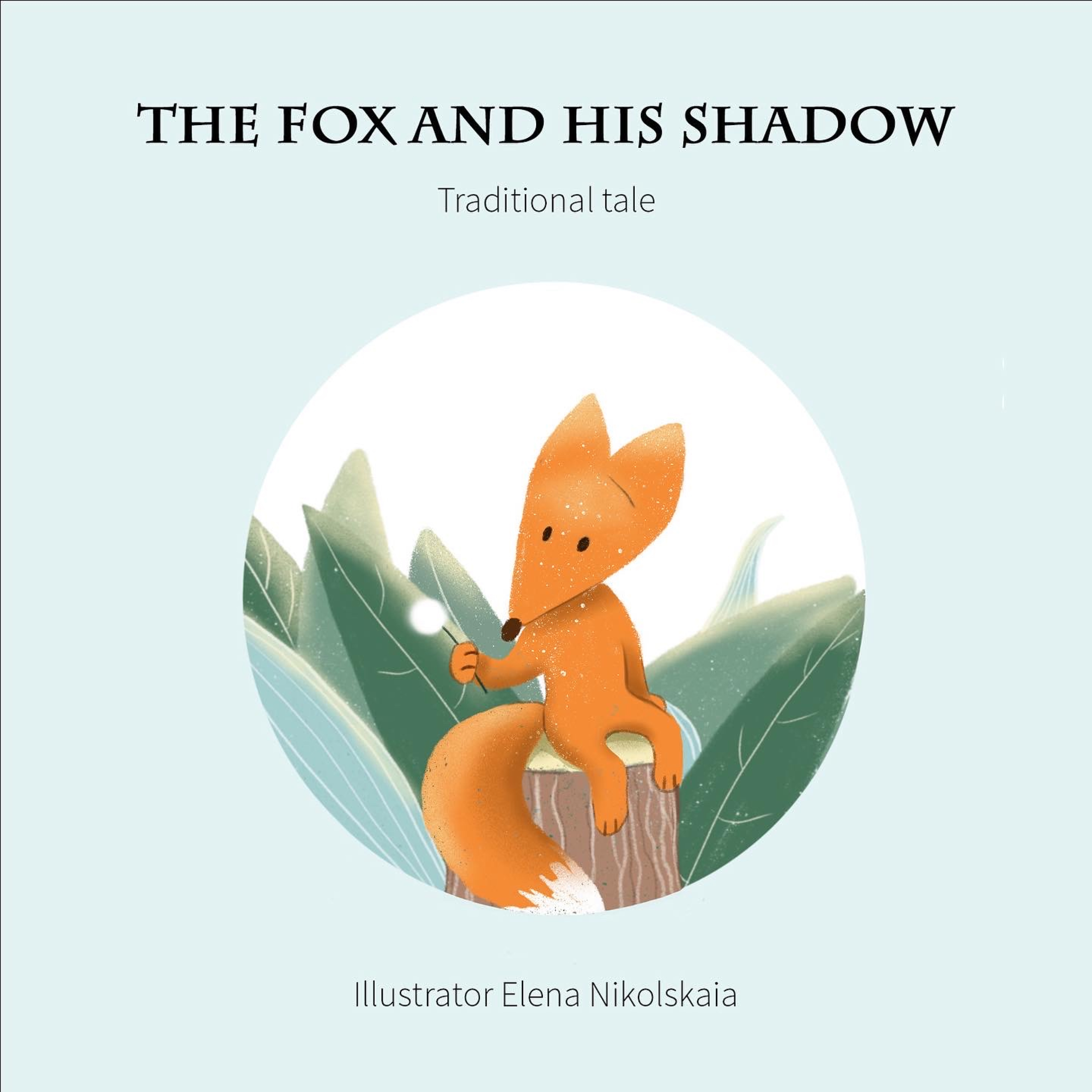 Fox and his shadow