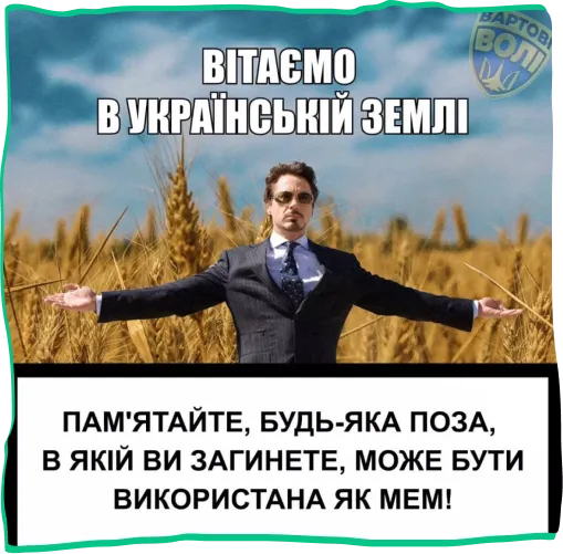 фотографія