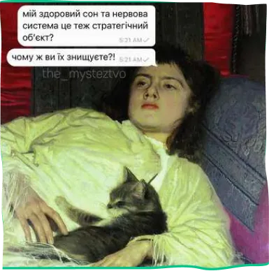 фотографія