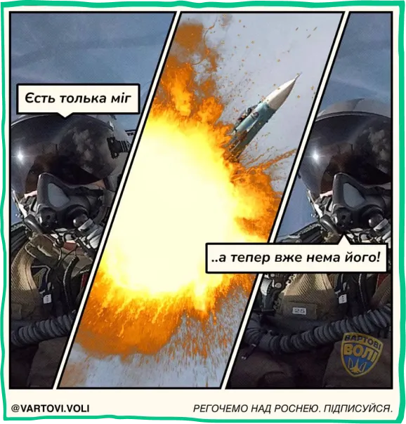 фотографія