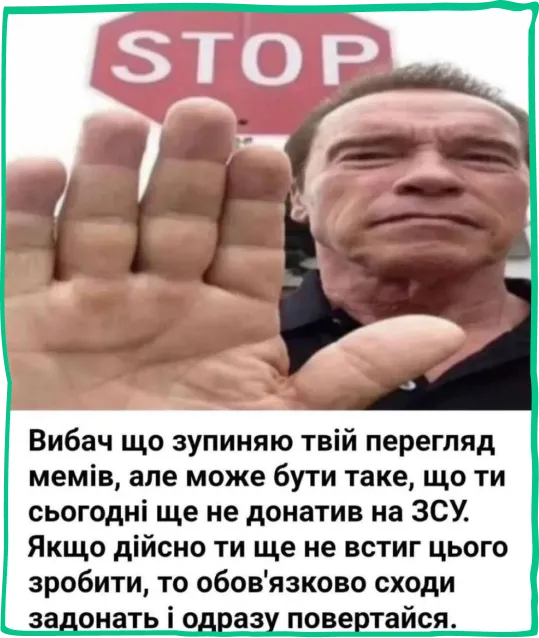 фотографія