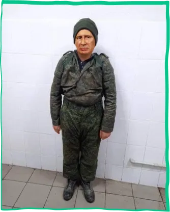фотографія