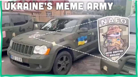 фотографія