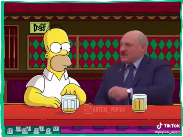 фотографія