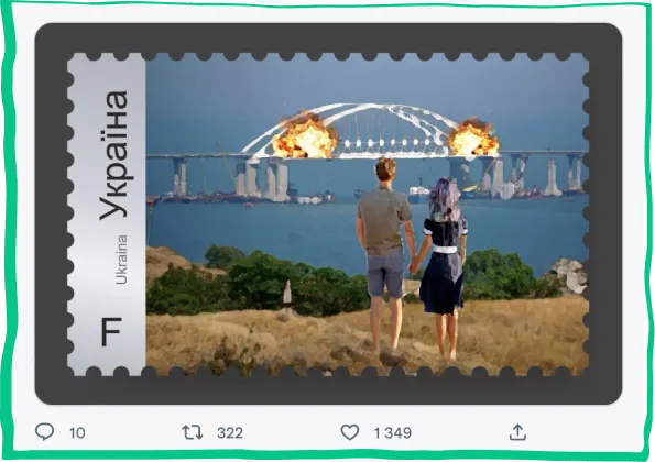 фотографія