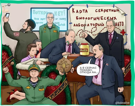 фотографія
