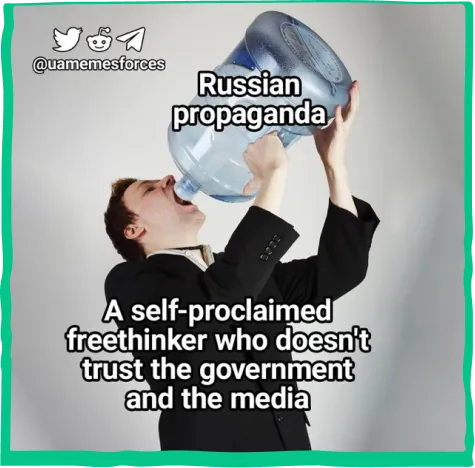 фотографія