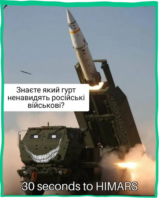 фотографія