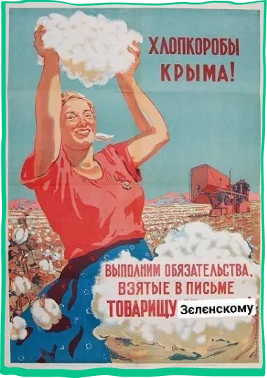 фотографія