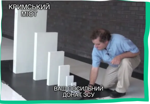 фотографія