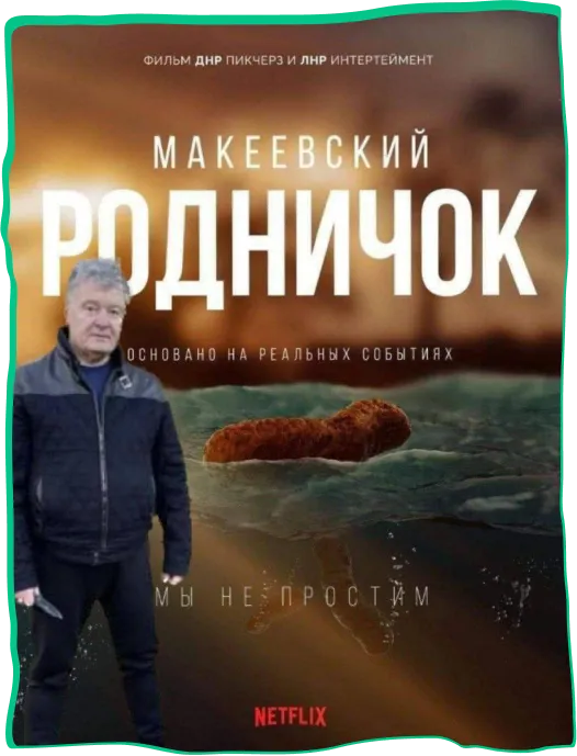 фотографія