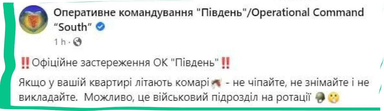 фотографія