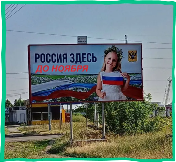 фотографія