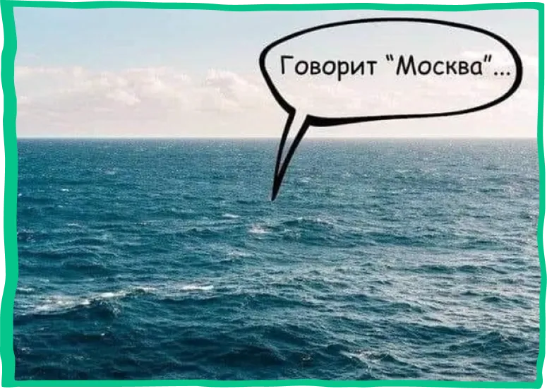 фотографія