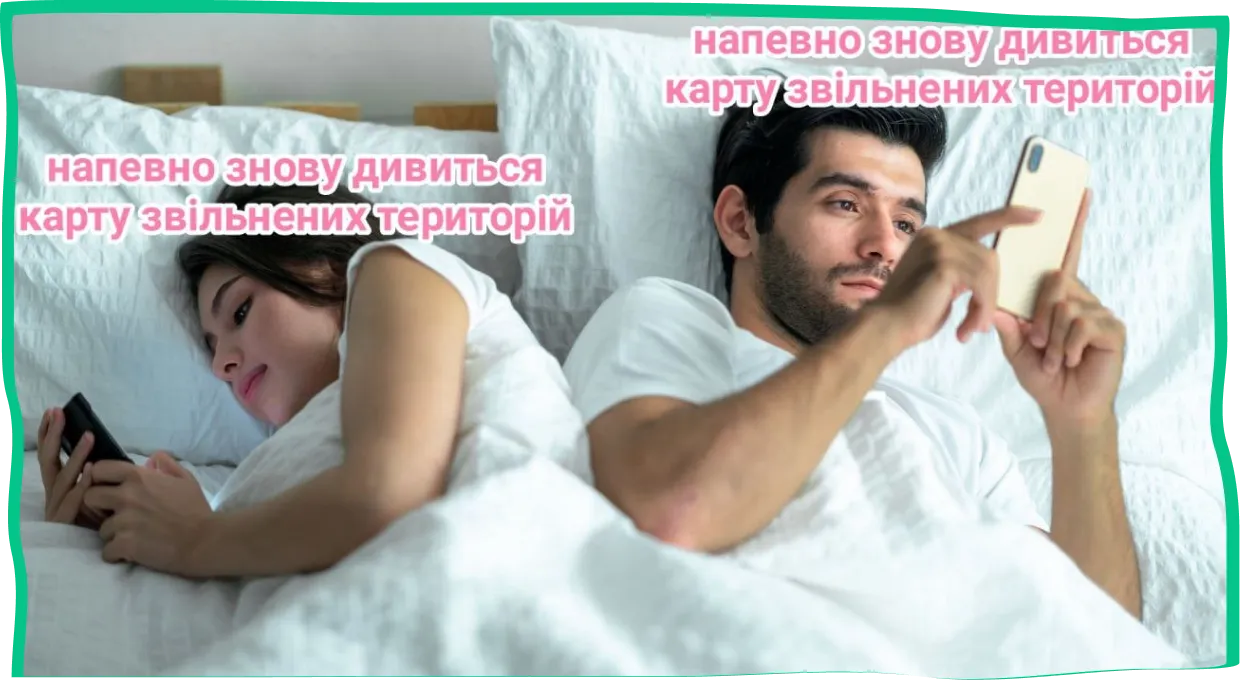 фотографія