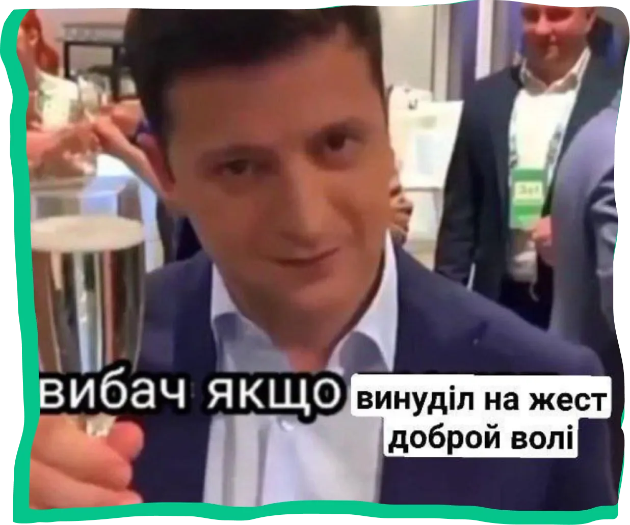 фотографія