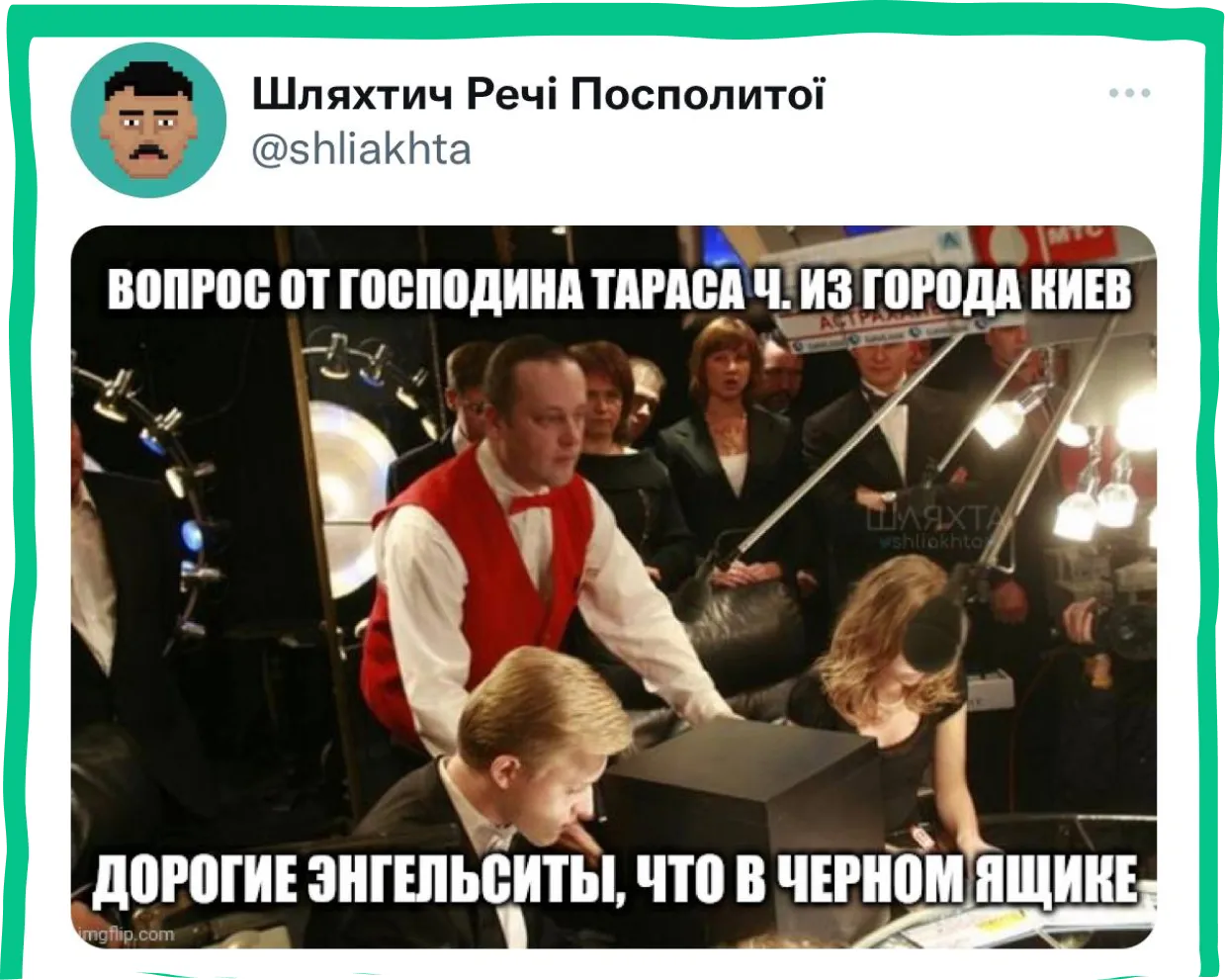 фотографія