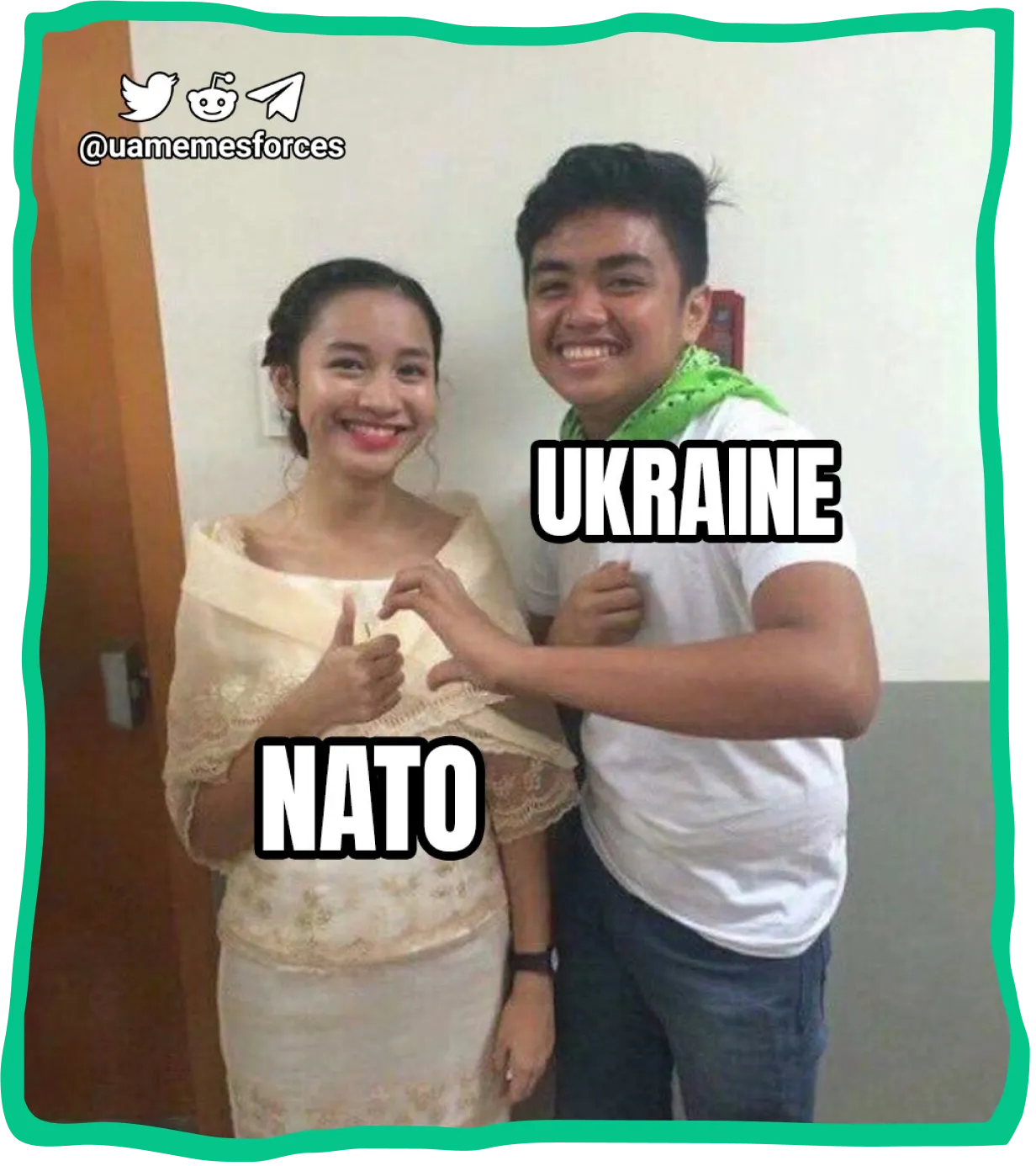 фотографія
