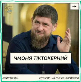 фотографія