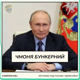 фотографія
