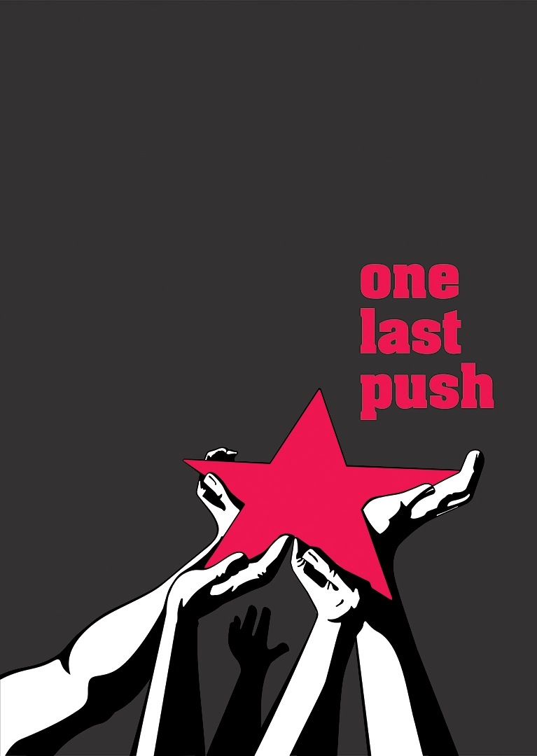 De la serie The Dazzling Light of Freedom: One Last Push, 2013 Edition 1/3 | Digital Print on Canvas 40 x 30 Inches