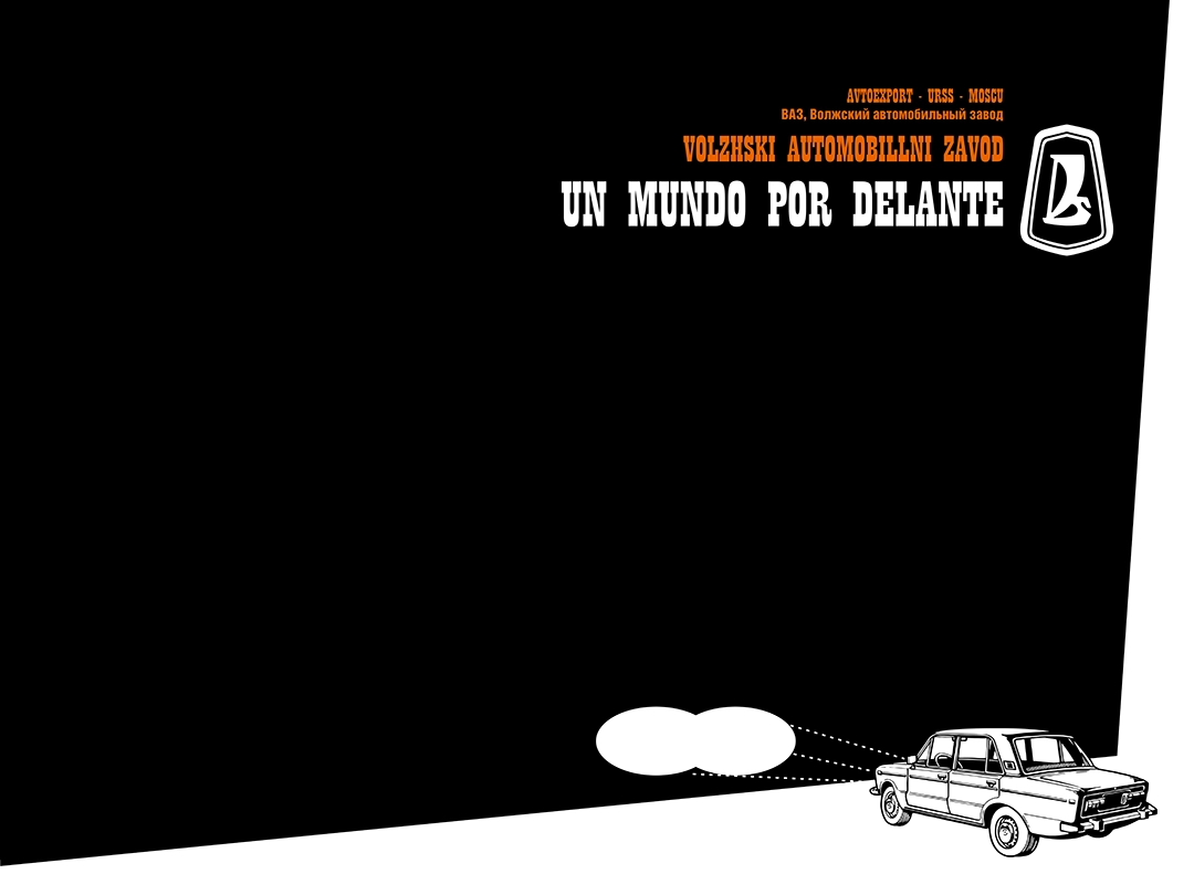 Un mundo por delante, 2011 AP | Digital Print on Canvas 30 x 47 Inches