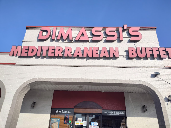 Dimassi's Austin Location From Outside